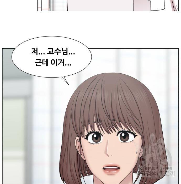 중증외상센터 : 골든 아워 2부 60화(125) 24