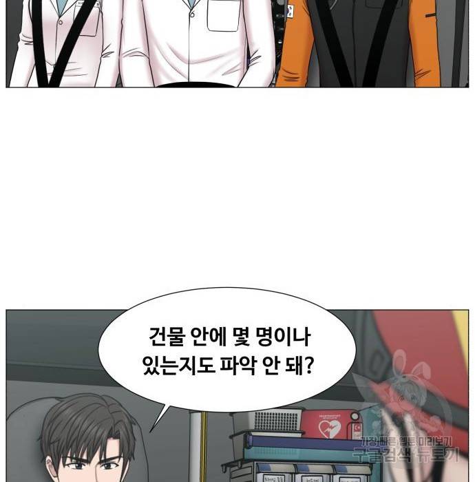 중증외상센터 : 골든 아워 2부 60화(125) 65