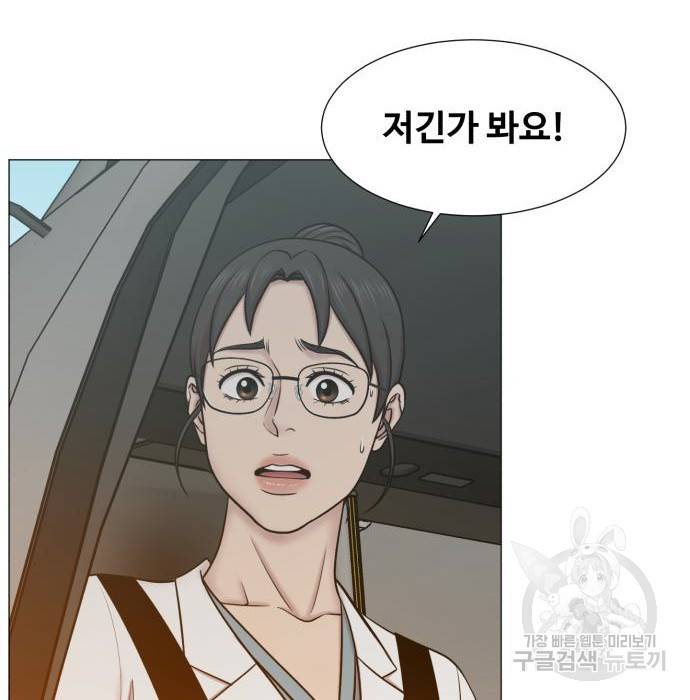 중증외상센터 : 골든 아워 2부 60화(125) 71