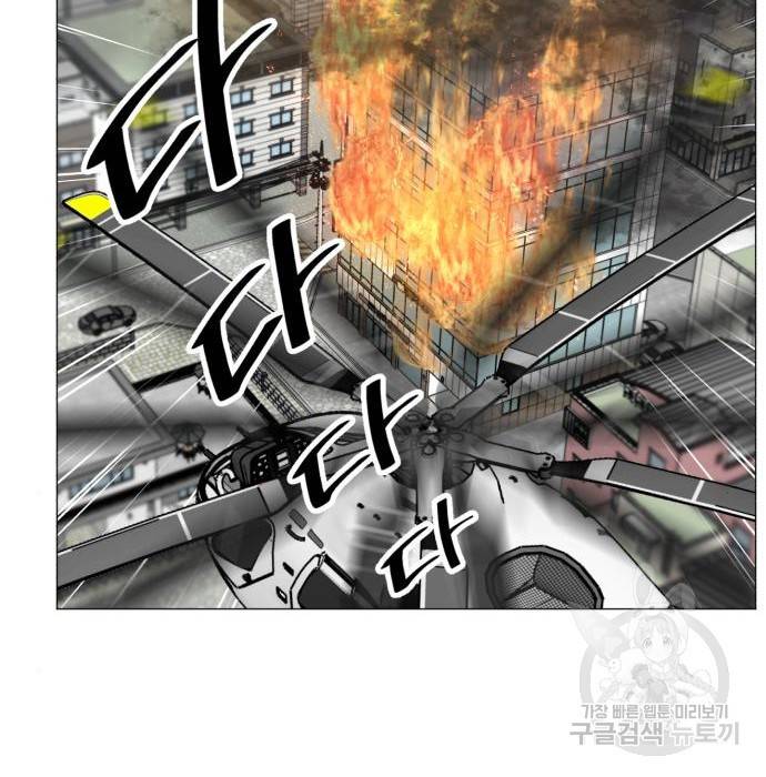중증외상센터 : 골든 아워 2부 60화(125) 73