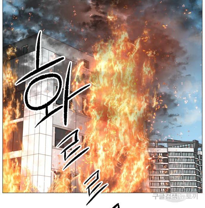 중증외상센터 : 골든 아워 2부 60화(125) 81