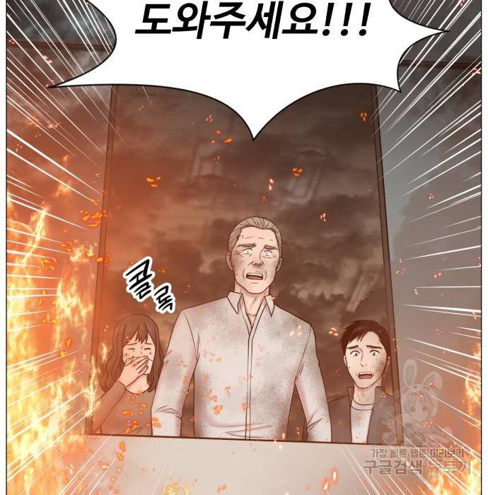 중증외상센터 : 골든 아워 2부 60화(125) 94