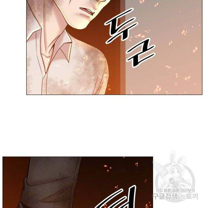 중증외상센터 : 골든 아워 2부 60화(125) 99
