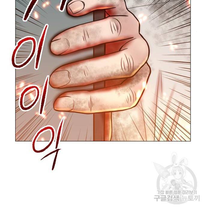 중증외상센터 : 골든 아워 2부 60화(125) 102