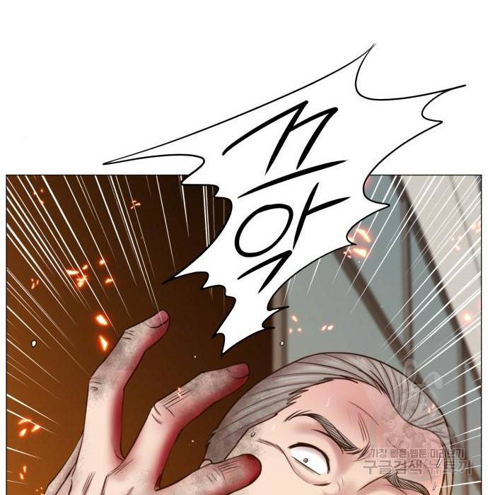 중증외상센터 : 골든 아워 2부 60화(125) 103
