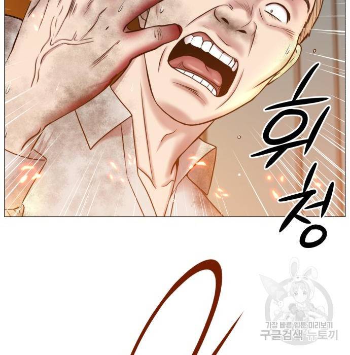 중증외상센터 : 골든 아워 2부 60화(125) 104