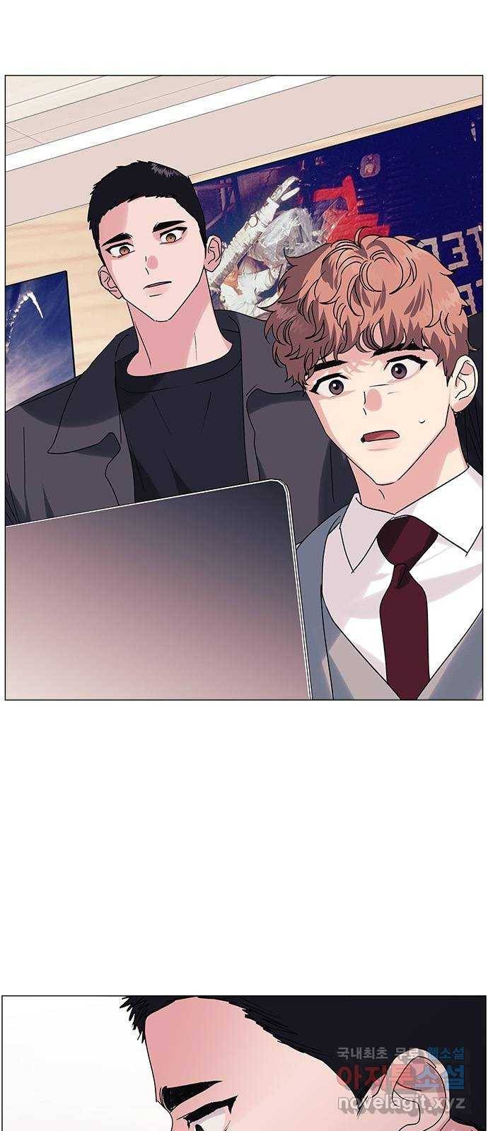 구사일생 로맨스 39화 3