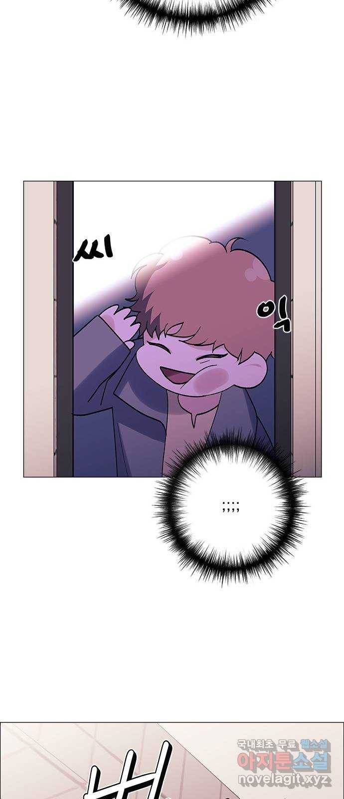 구사일생 로맨스 39화 49