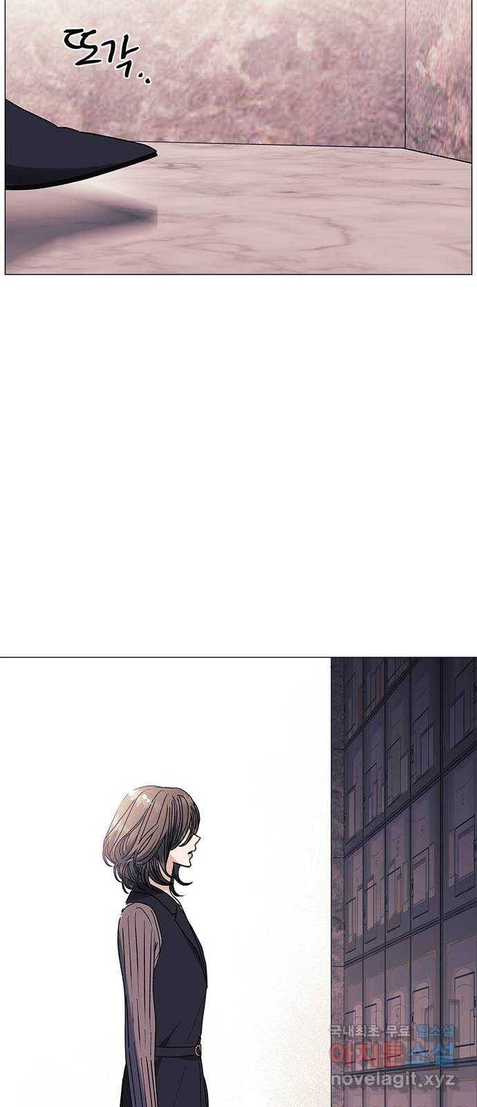 구사일생 로맨스 39화 62