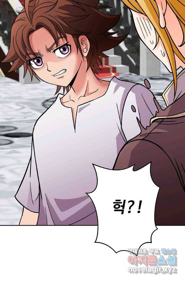 기사가문 망나니는 10클래스 16화 32