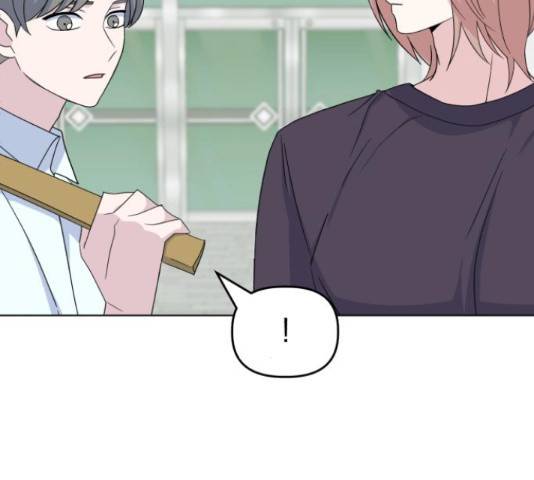 인과관계 22화 21