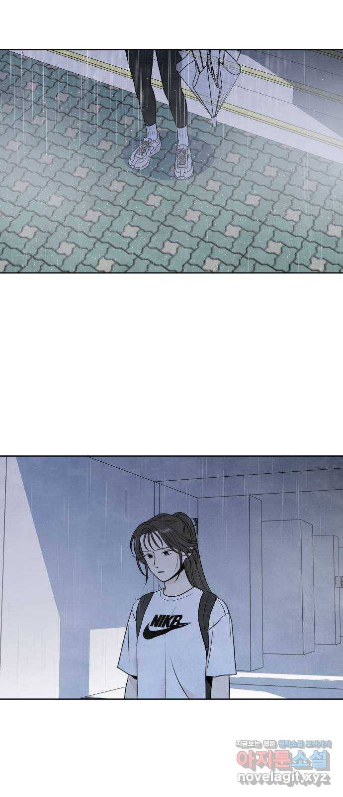 내가 죽기로 결심한 것은 30화 29