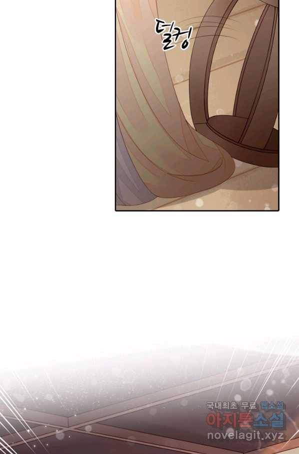 나보고 개과천선하라고 6화 3