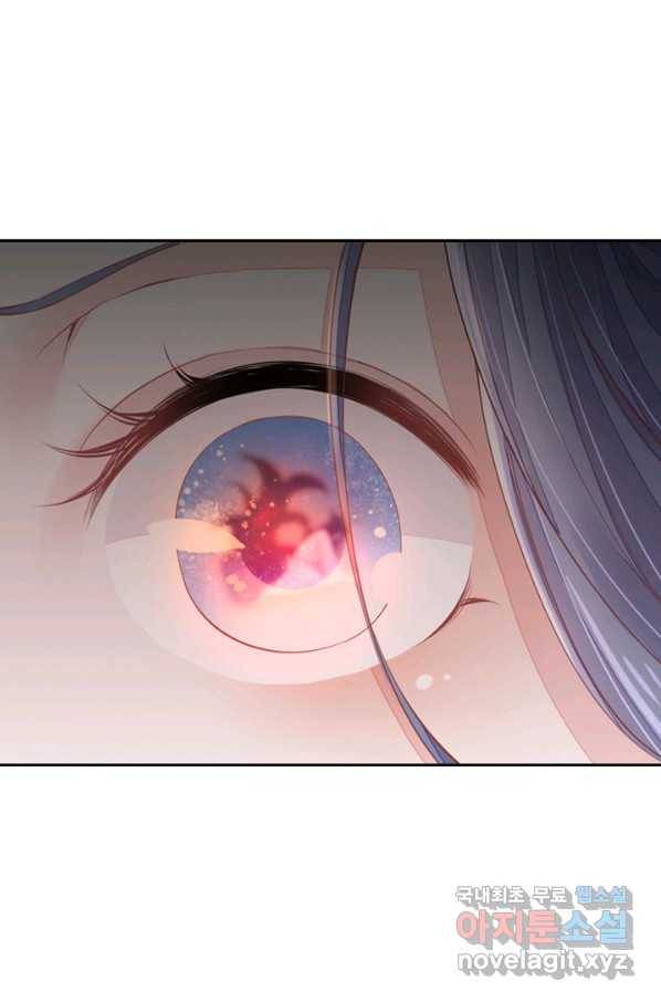 나보고 개과천선하라고 6화 47