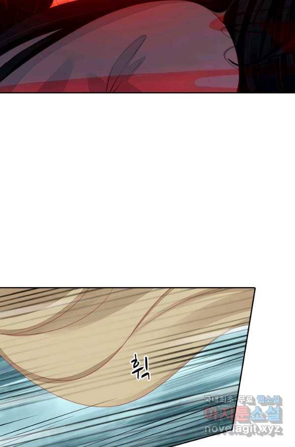 나보고 개과천선하라고 6화 49