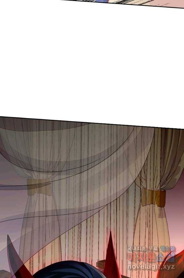 나보고 개과천선하라고 6화 51