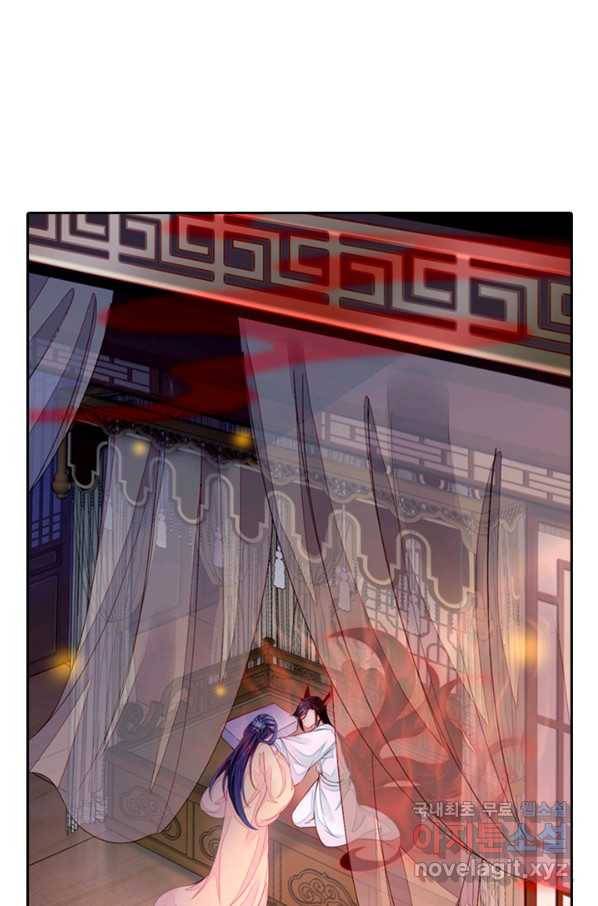 나보고 개과천선하라고 6화 55
