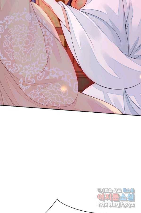 나보고 개과천선하라고 6화 61