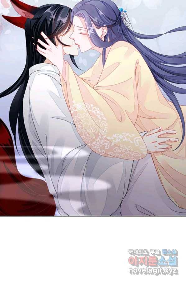 나보고 개과천선하라고 6화 67