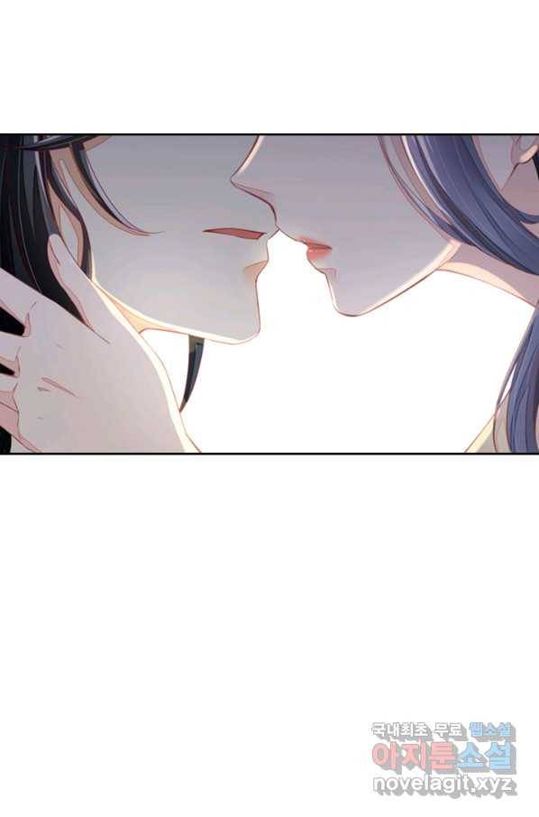 나보고 개과천선하라고 6화 68
