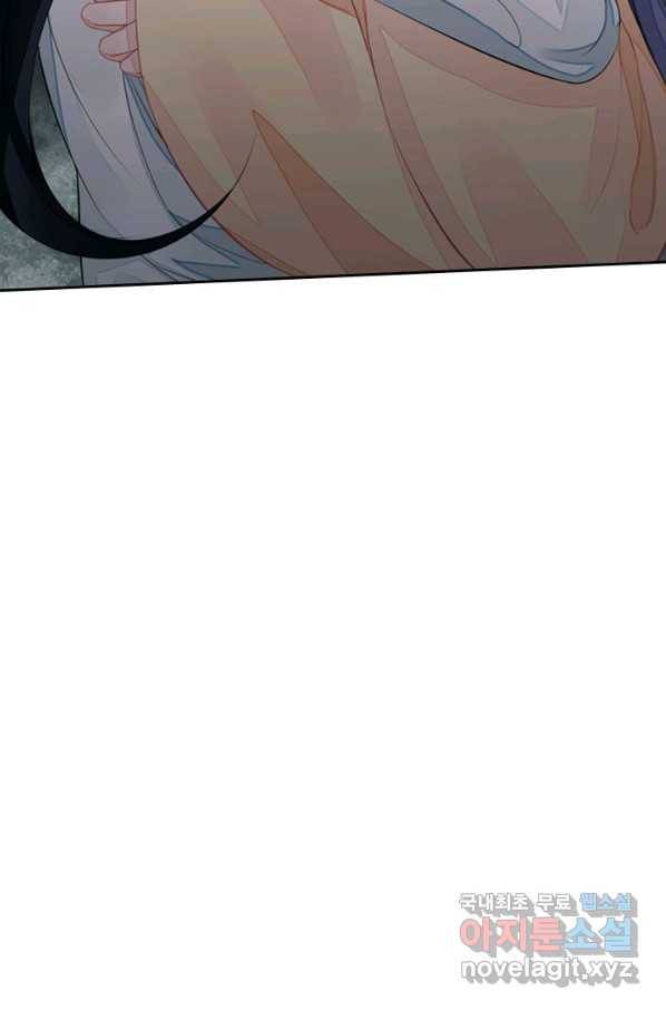 나보고 개과천선하라고 6화 80