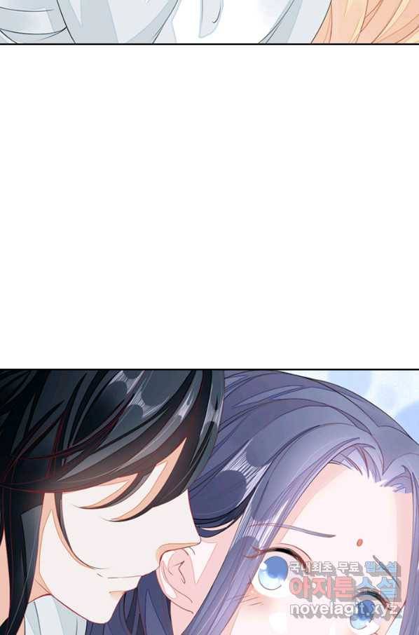 나보고 개과천선하라고 6화 94