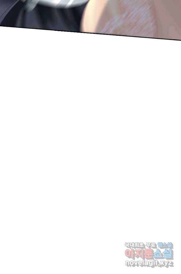 나보고 개과천선하라고 6화 108