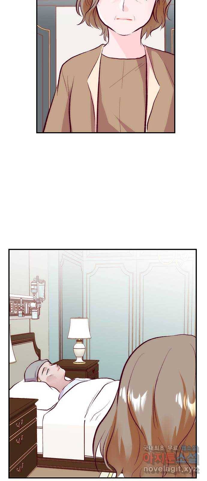 모어 라이프 61화 모순 덩어리 77