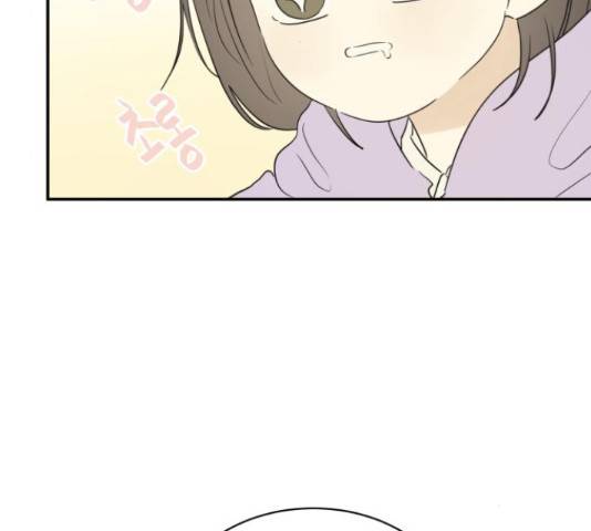 방과후 레시피 14화 8