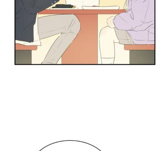 방과후 레시피 14화 13