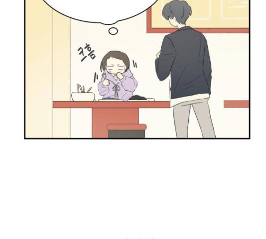 방과후 레시피 14화 22