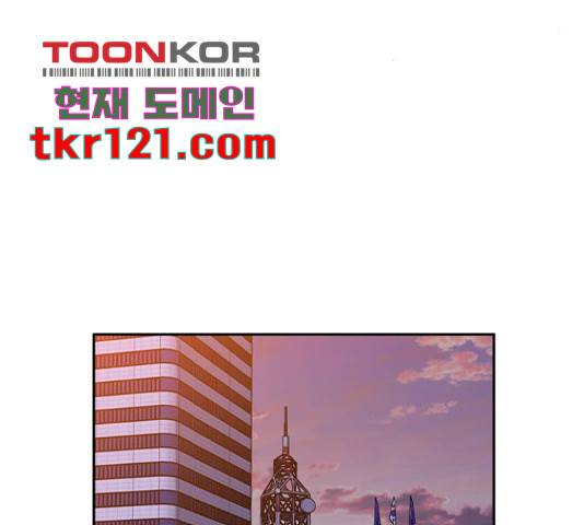 마녀의 심판은 꽃이 된다 35화 21