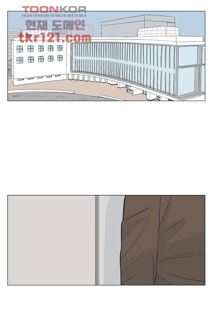 나의 하늘 38화 6