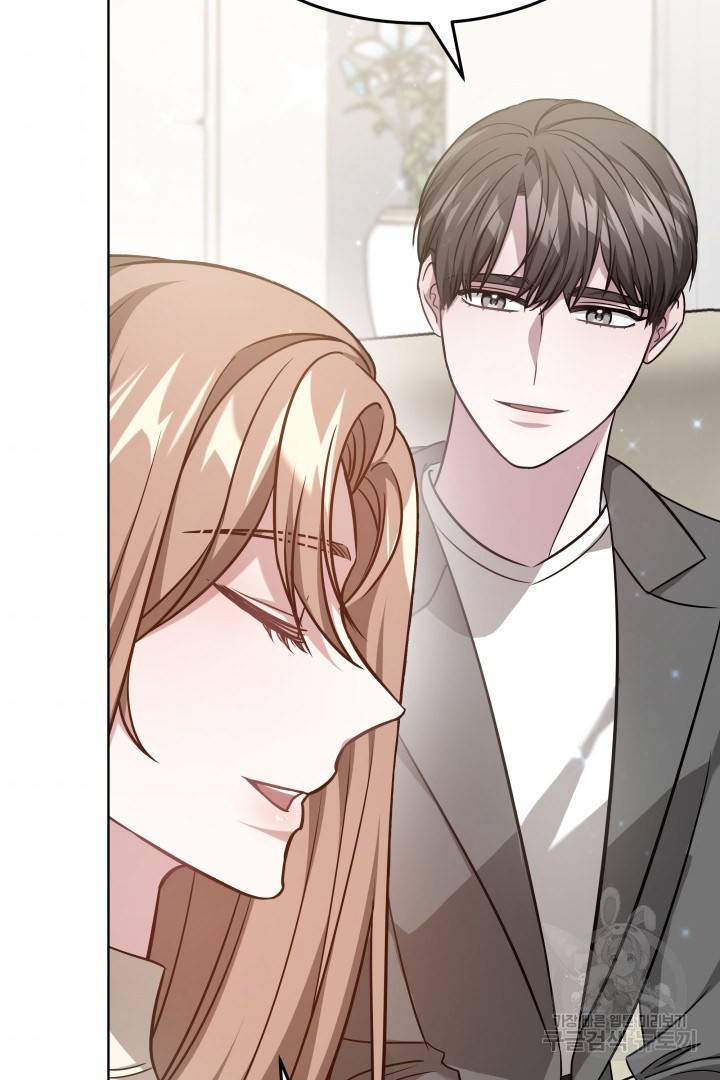 저도 결혼은 처음이라서요 11화 57