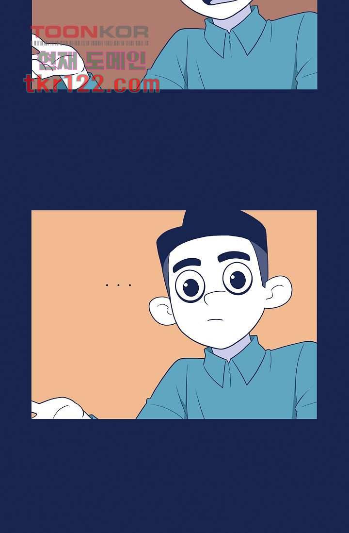들숨날숨 40화 7