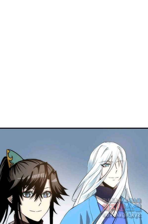 의원, 다시 살다 89화 13