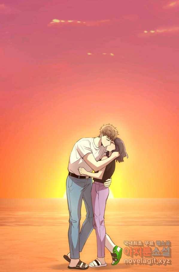 이렇게 바보일리 없어 61화 104