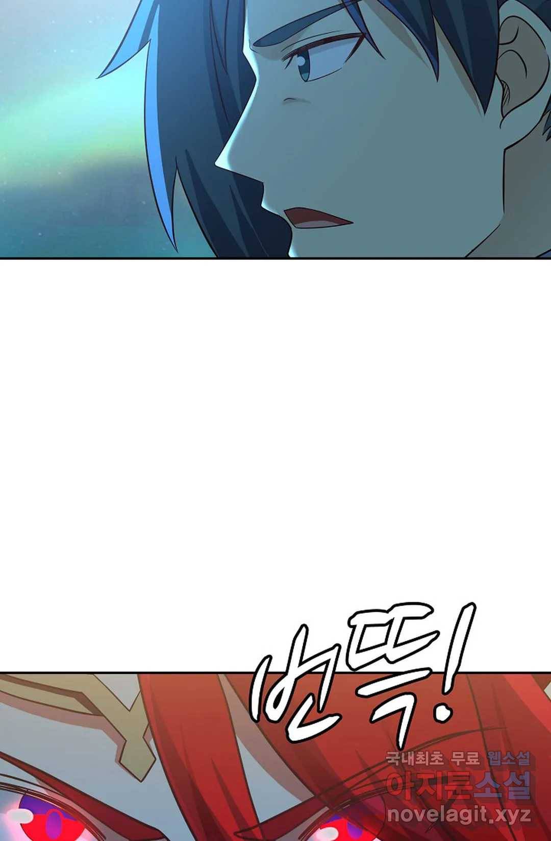 무련전봉 632화 35
