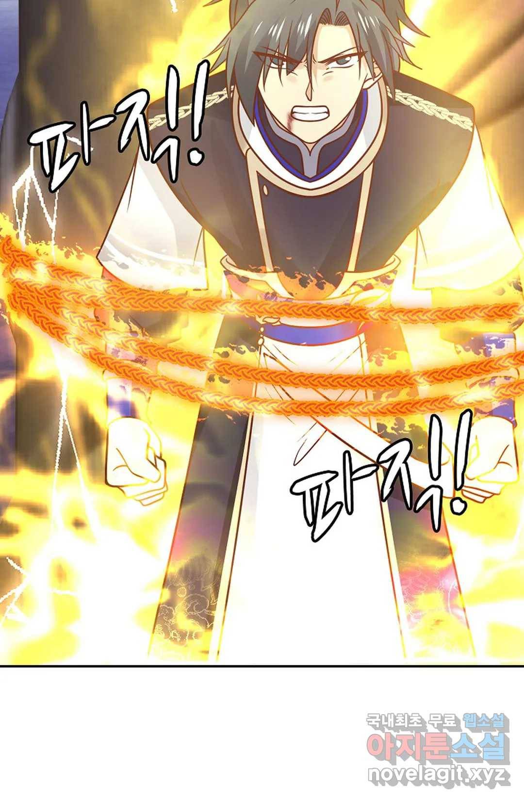 무련전봉 632화 61