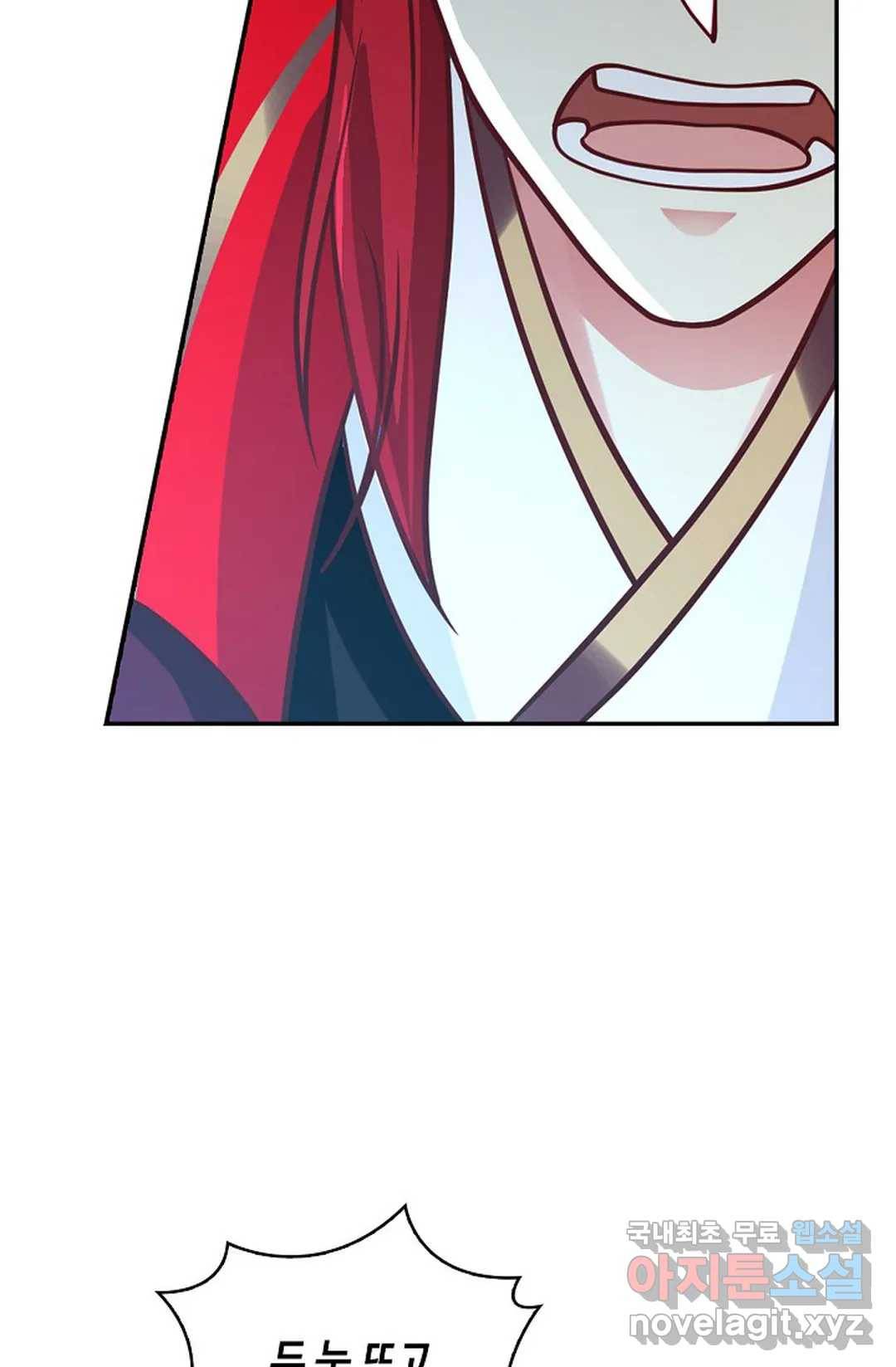 무련전봉 632화 63