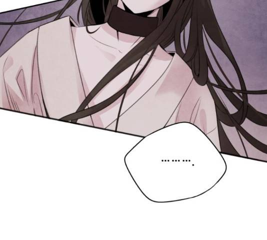 아사 30화 6