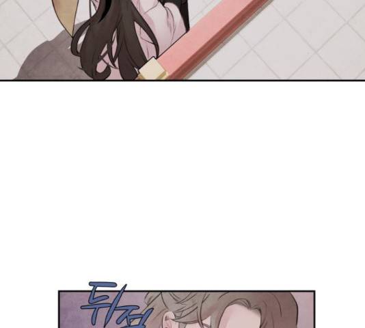 아사 30화 11
