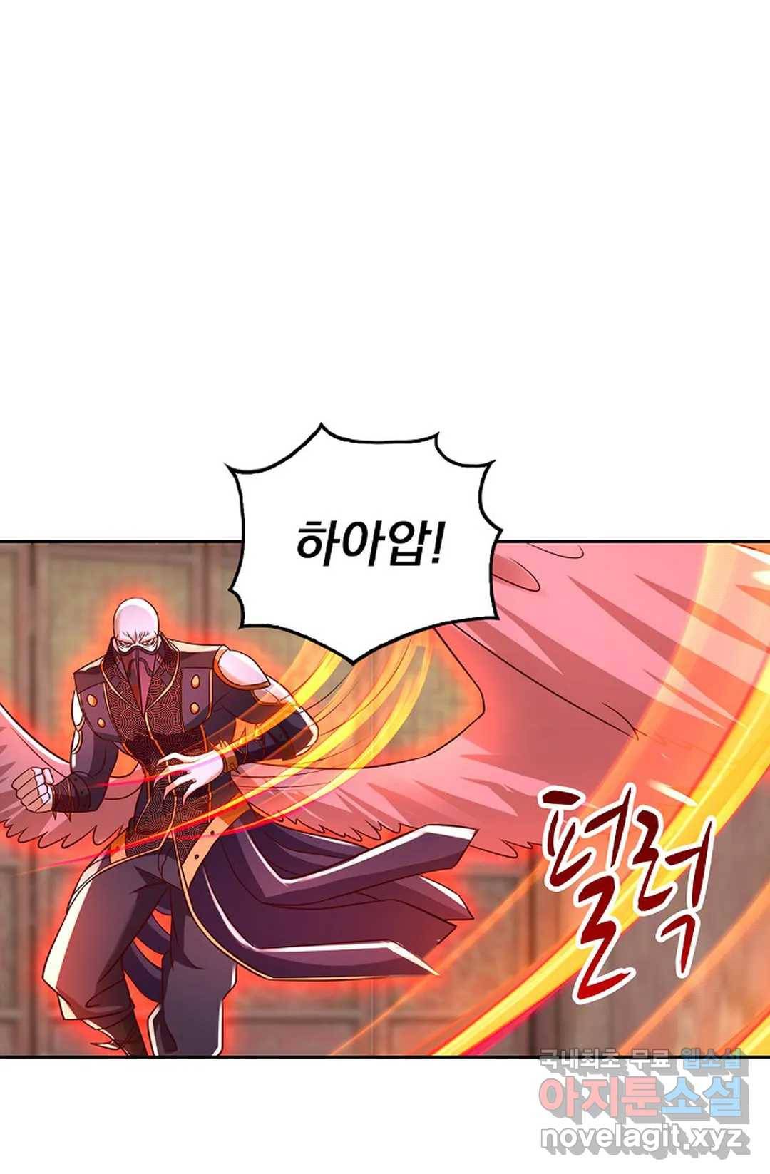 Retry: 다시 한번 최강 신선으로 600화 19