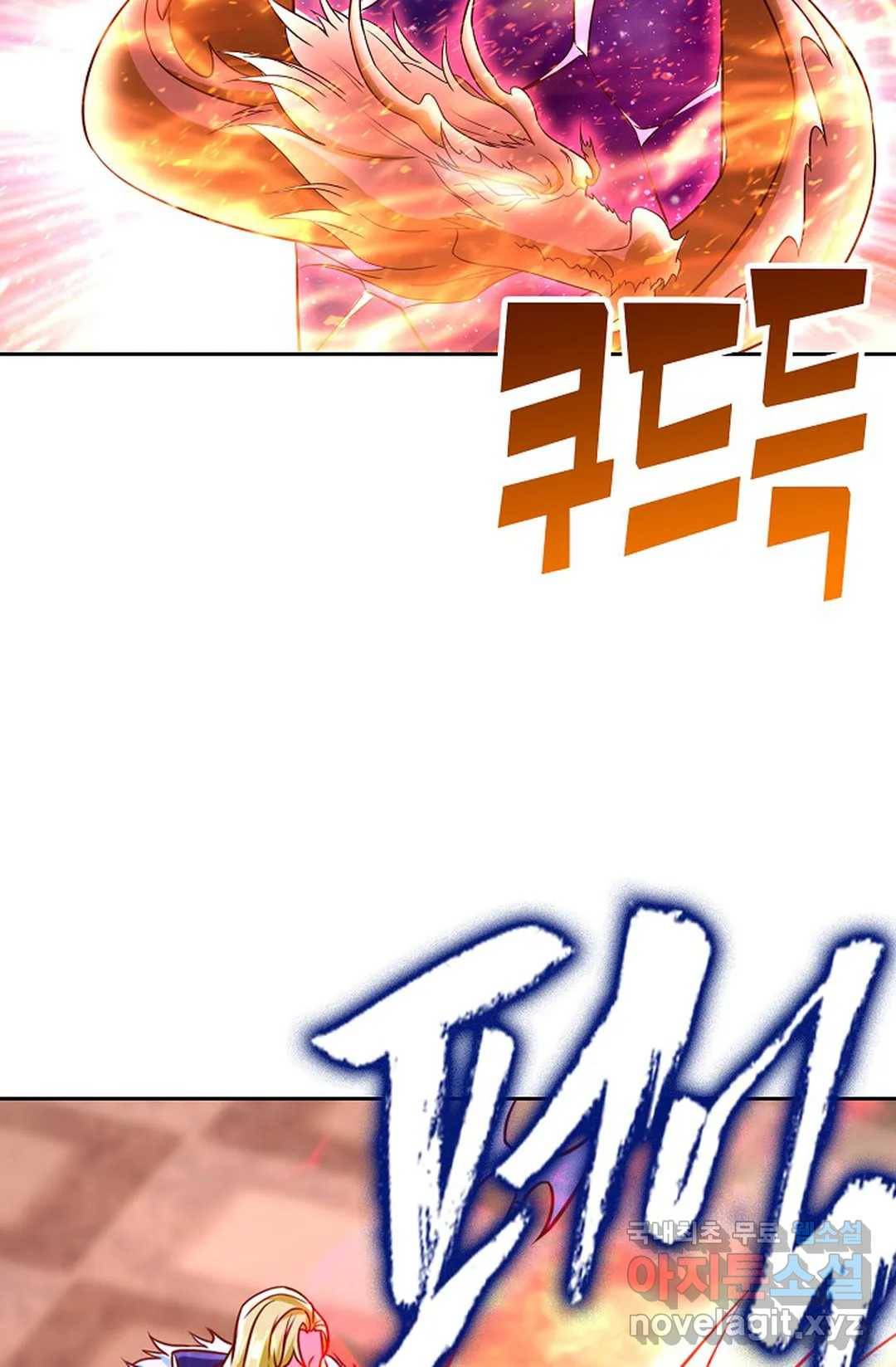 Retry: 다시 한번 최강 신선으로 600화 30