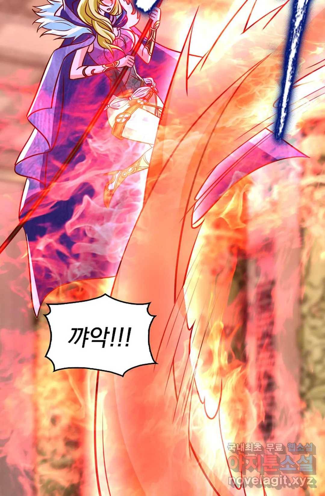 Retry: 다시 한번 최강 신선으로 600화 31