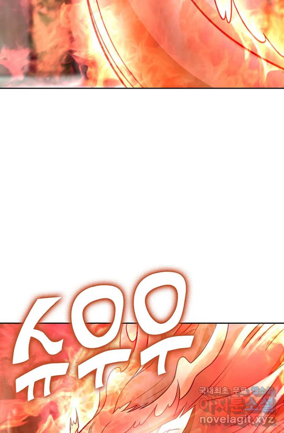 Retry: 다시 한번 최강 신선으로 600화 32