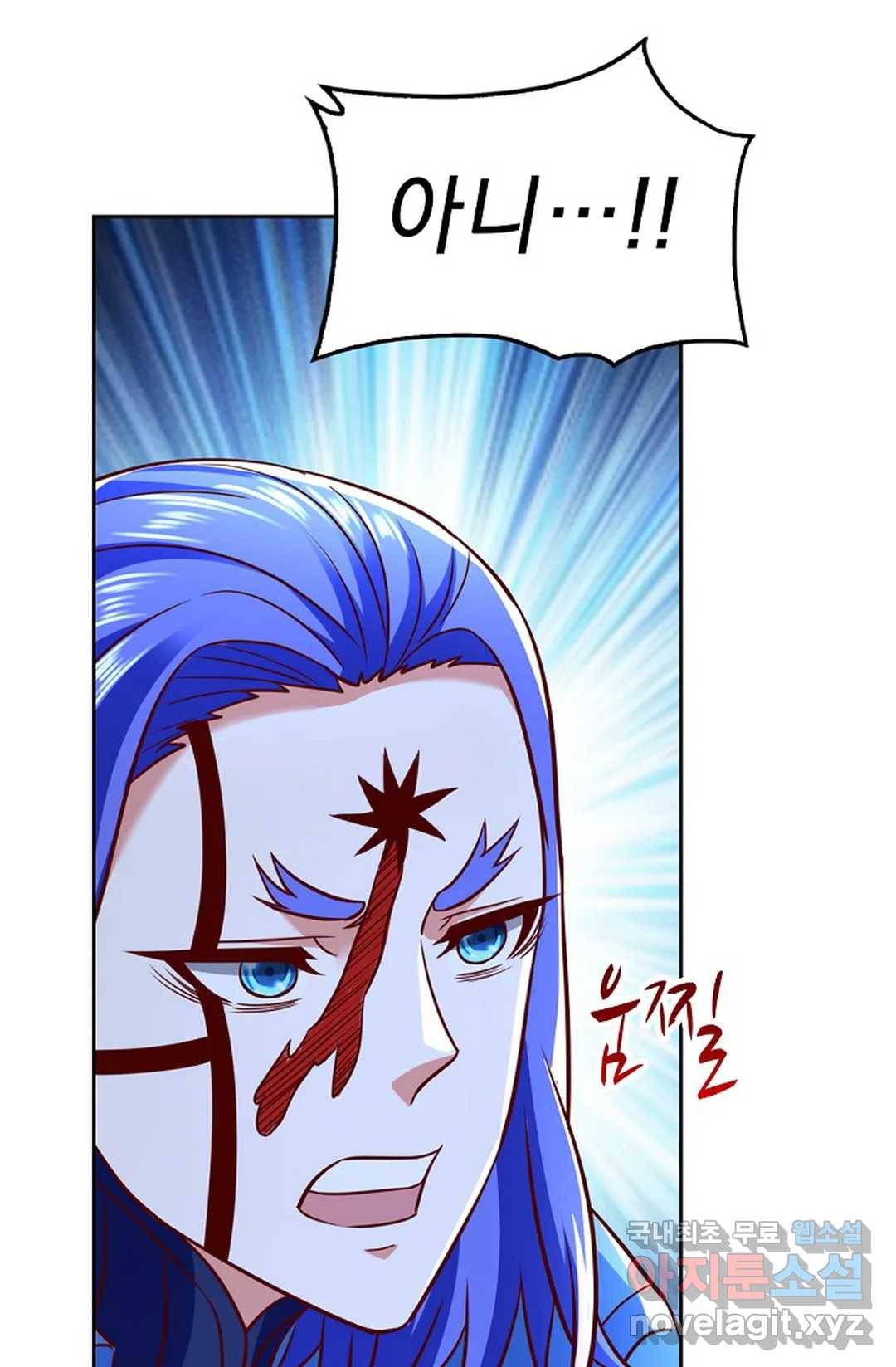 Retry: 다시 한번 최강 신선으로 600화 46