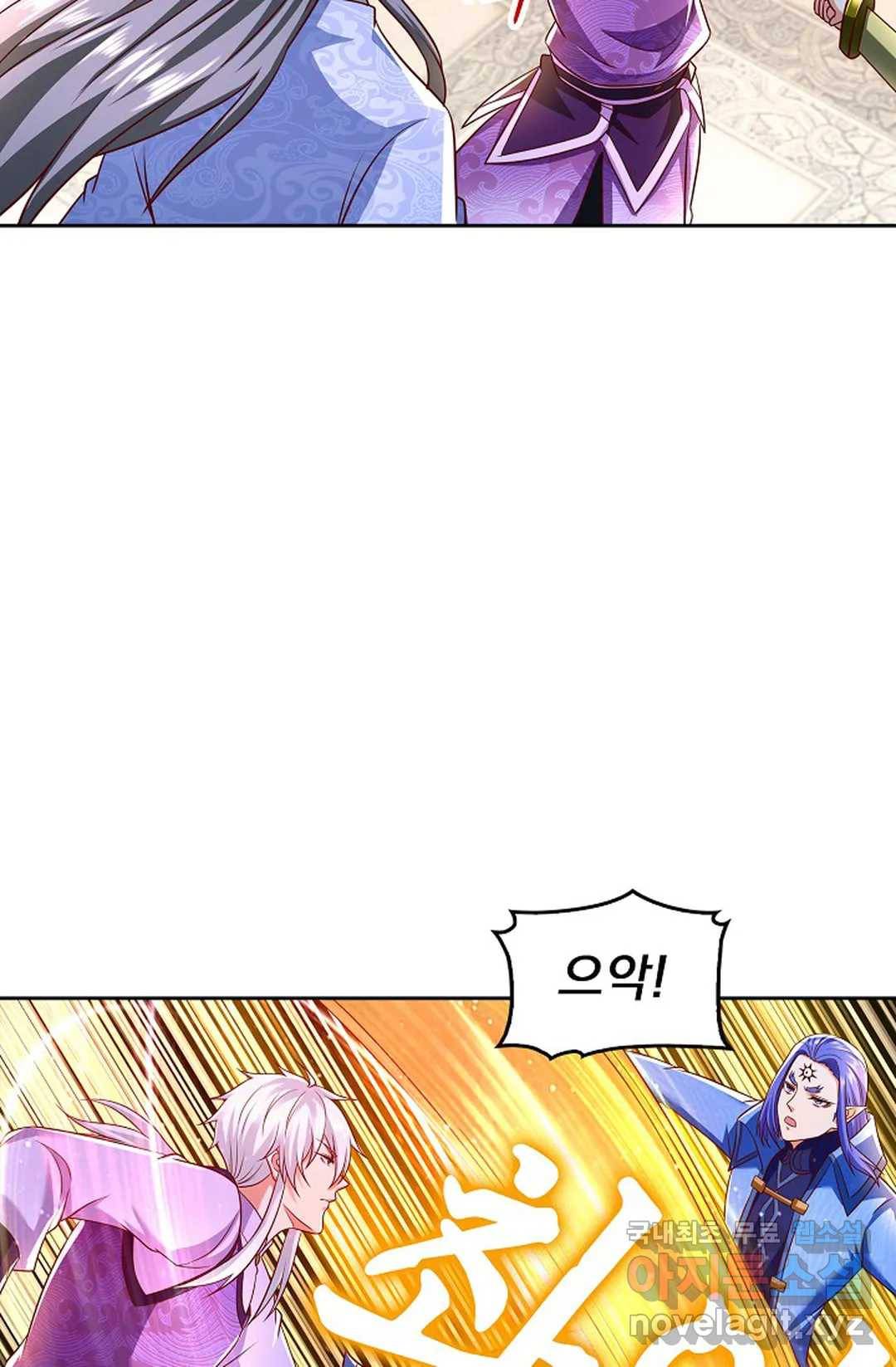 Retry: 다시 한번 최강 신선으로 600화 60