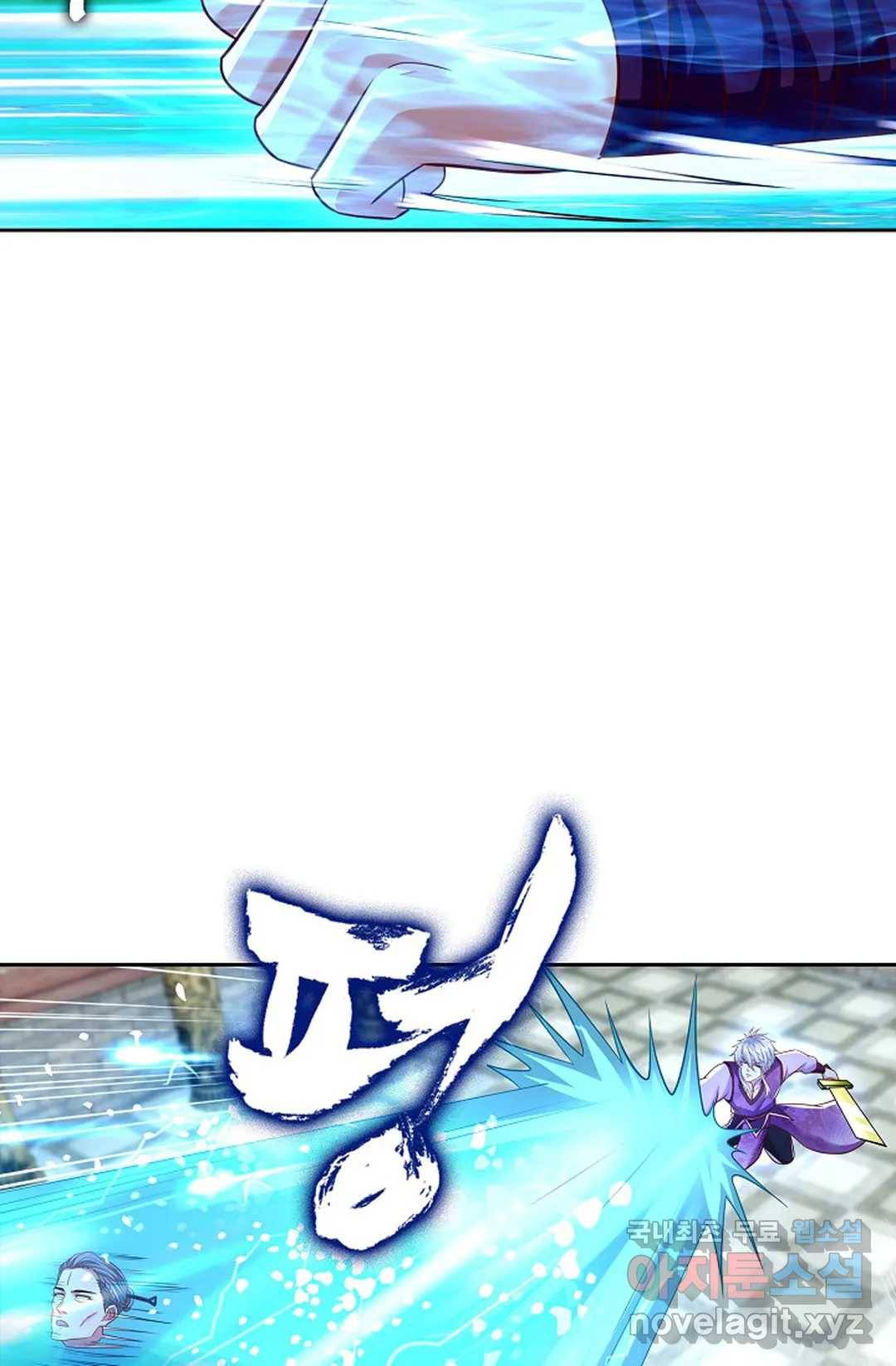 Retry: 다시 한번 최강 신선으로 600화 64