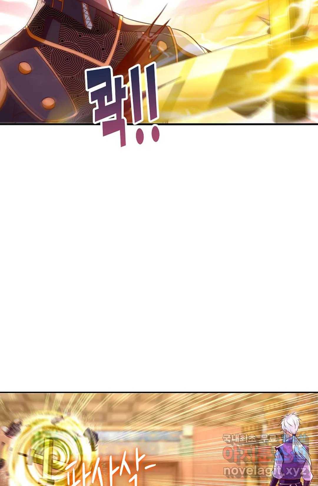 Retry: 다시 한번 최강 신선으로 600화 71